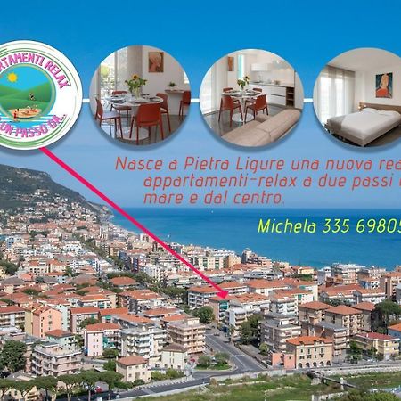Апартаменти Ad Un Passo Da… П'єтра-Лігуре Екстер'єр фото